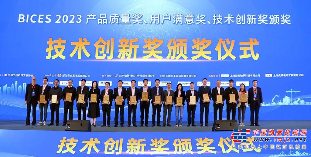 	杨东升表示，让我们静下心冷静思考，共忆初心，共谋良策，共享机遇，共话未来，共同呵护产业几十年来的发展成果，共同推动产业可持续的健康发展。