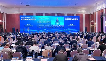 徐工杨东升：高质量做强做优中国工程机械责任重大，使命光荣！