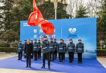 “全心服务” 3.15春季感恩客户行圆满收官！