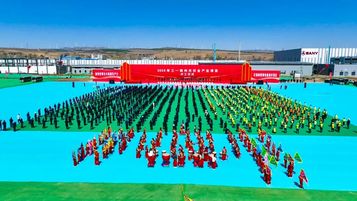 2024年三一朔州光伏全产业项目开工！