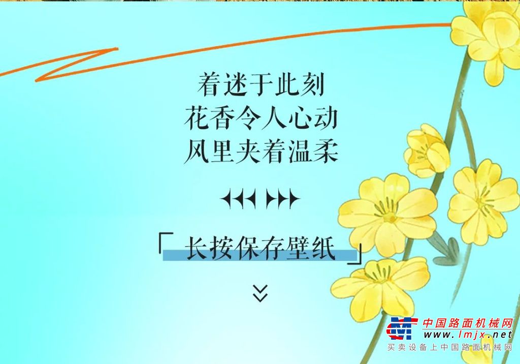 https://news-static.lmjx.net/upload/upfs/202404/18/1080w755hf_1713431147496154.jpg!1024x1024.jpg