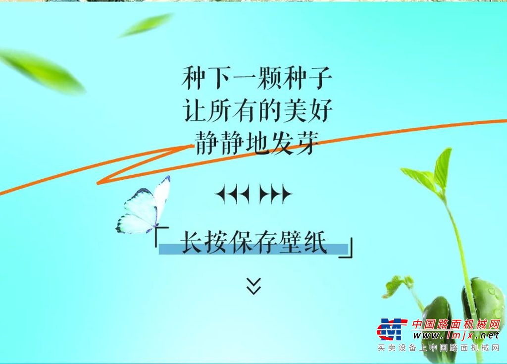 https://news-static.lmjx.net/upload/upfs/202404/18/1080w775hf_1713431147022399.jpg!1024x1024.jpg