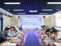 高远圣工：长晋高速公路养护技术中国-白俄罗斯交流研讨会在新乡召开