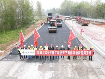 乡村公路建设持久战！三一成套设备筑好“民生路”！
