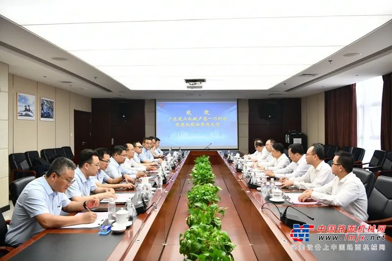 陕建机股份与广东建工机械签署战略合作协议