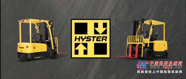 全球新品 - 海斯特推出兩款高性價比的鋰電叉車
