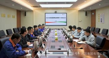 【参观交流】方圆集团董事局主席高秀一行参观山东核电设备制造有限公司
