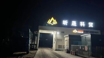 三一重工：服务至诚丨寒夜中的疾行，又一次奔赴与守护