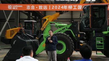 志和· 致远 | 2024年柳工国内营销首次专职机构会圆满落幕