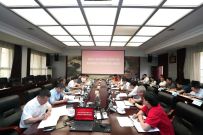 鐵建重工黨委召開專題會，進一步推動中國鐵建係列製度文件落實落地