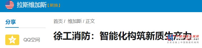 https://news-static.lmjx.net/upload/upfs/202405/06/1080w321hf_1714989364741442.png!1024x1024.jpg