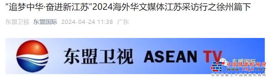 https://news-static.lmjx.net/upload/upfs/202405/06/885w636hf_1714989364498801.png!1024x1024.jpg