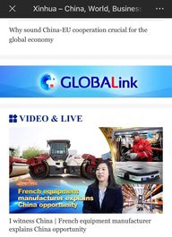 新华社专访戴纳派克中国，见证在华稳步发展