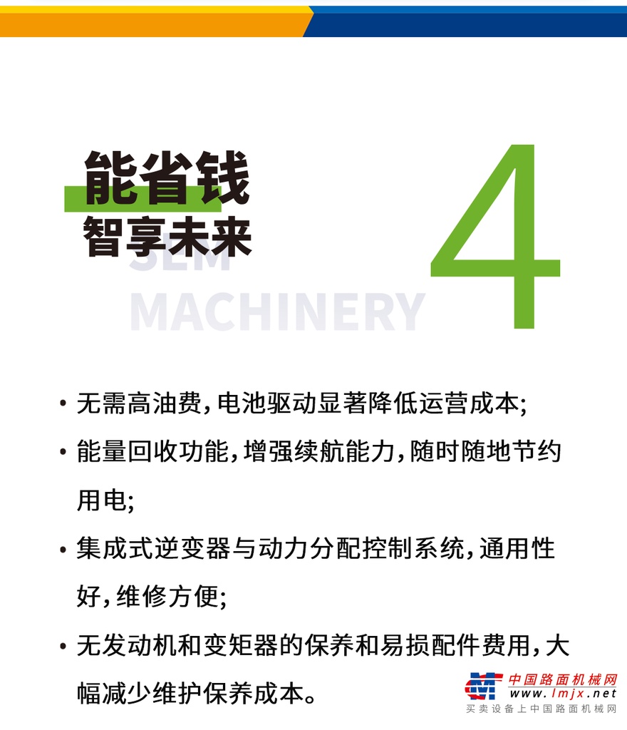 https://news-static.lmjx.net/upload/upfs/202405/08/1080w1257hf_1715148694157899.png!1024x1024.jpg