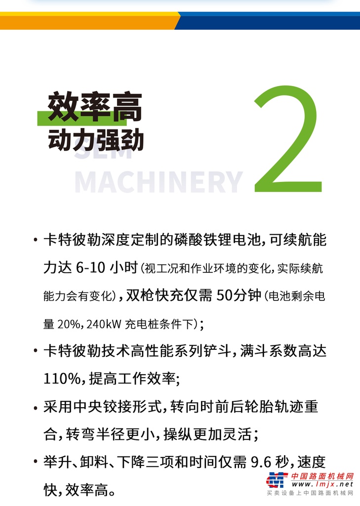 https://news-static.lmjx.net/upload/upfs/202405/08/1080w1516hf_1715148692520083.png!1024x1024.jpg
