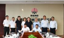 陝建機股份與中鐵五局西北區域總部簽署戰略合作協議