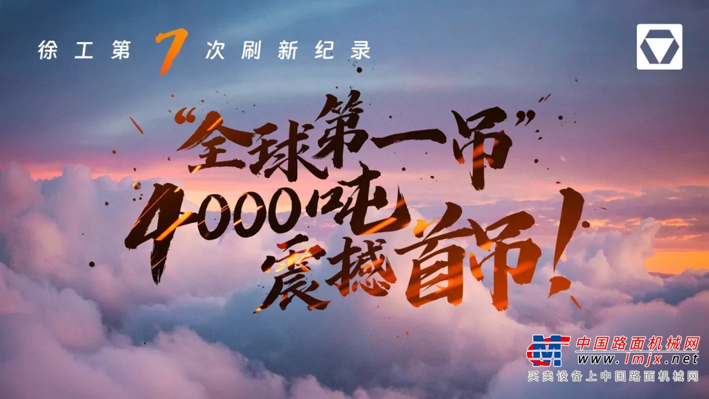 	奏响中国品牌走向世界的强劲乐章
