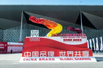 中国品牌日 | 八载相逢，徐工品牌又有哪些新故事？
