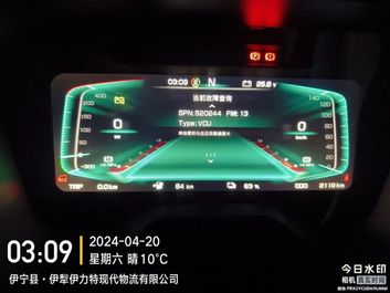 三一重工：服务至诚丨离家万里驻场边疆，星光不眠服务至上