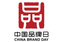 中國力量 合力向上 | 合力邀您共聚中國品牌日