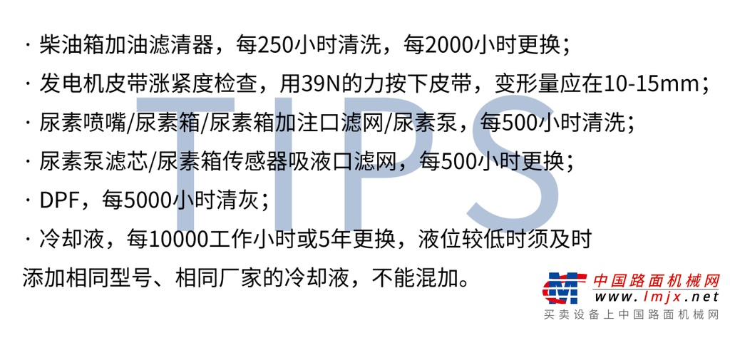 	如何做好？速来查看超实用技巧