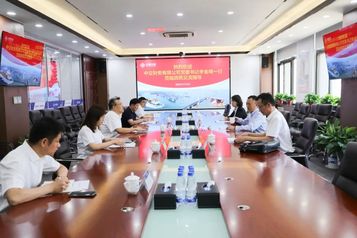 中交财务公司党委书记、总经理李金明一行莅临西筑交流指导