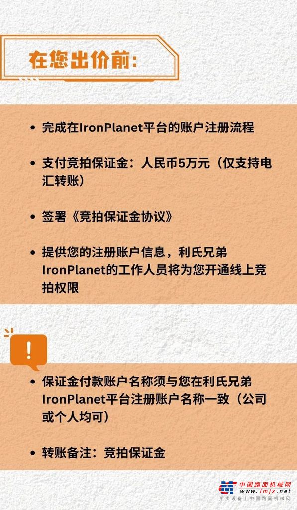 https://news-static.lmjx.net/upload/upfs/202405/16/f_1715822550414180.other!1024x1024.jpg