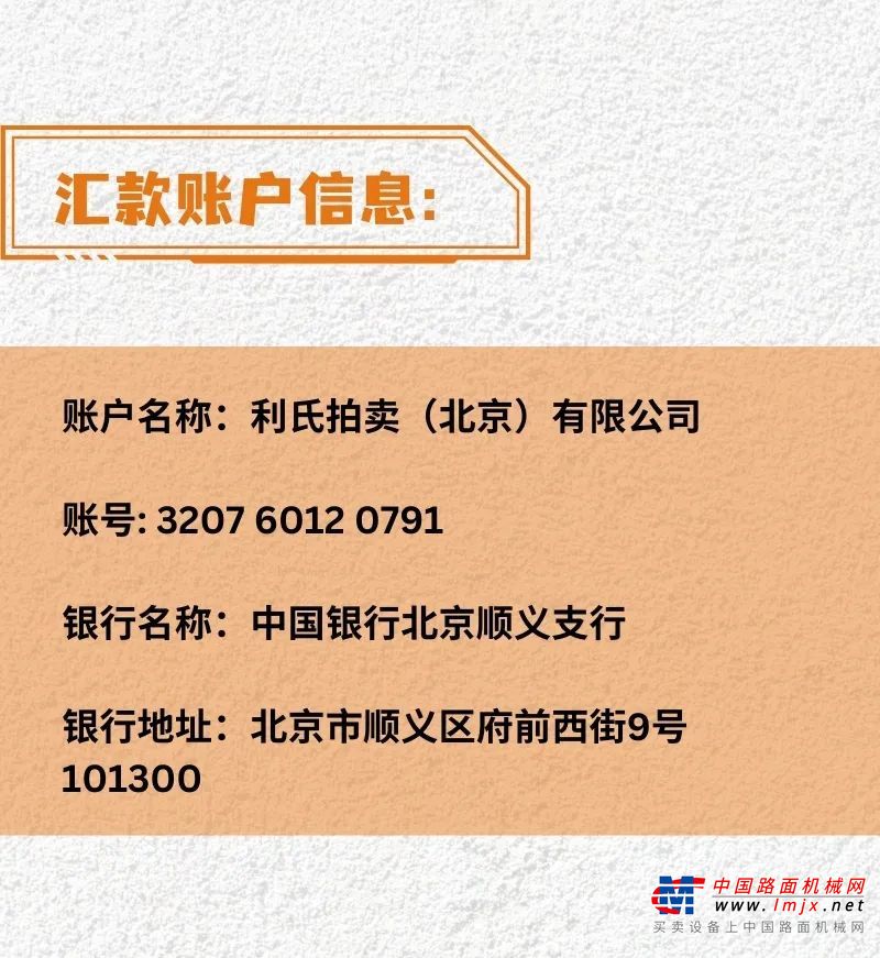 https://news-static.lmjx.net/upload/upfs/202405/16/f_1715822550703218.other!1024x1024.jpg