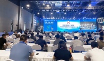 中國工程機械工業協會產業鏈供應鏈工作委員會成立大會在杭州召開