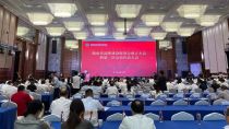 三一重工：湖南省品牌建設促進會成立！向文波當選首屆輪值理事長