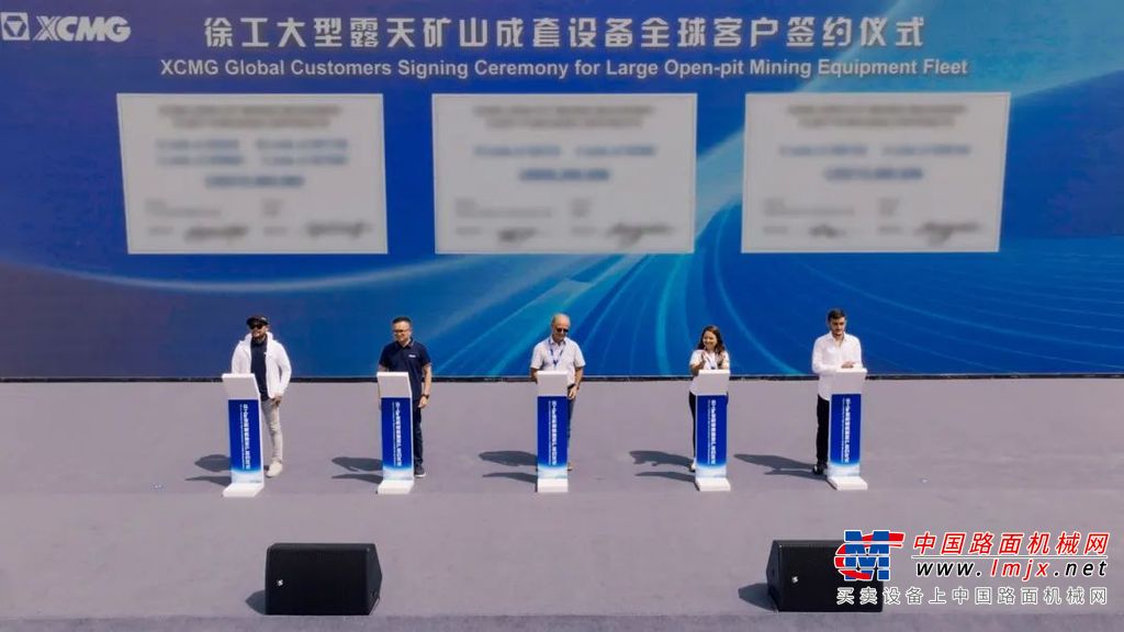 	300高端客户同框留念