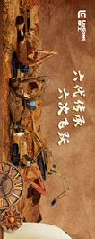 六代传承，六次飞跃 | 回顾柳工挖掘机家族的“中国梦”征程