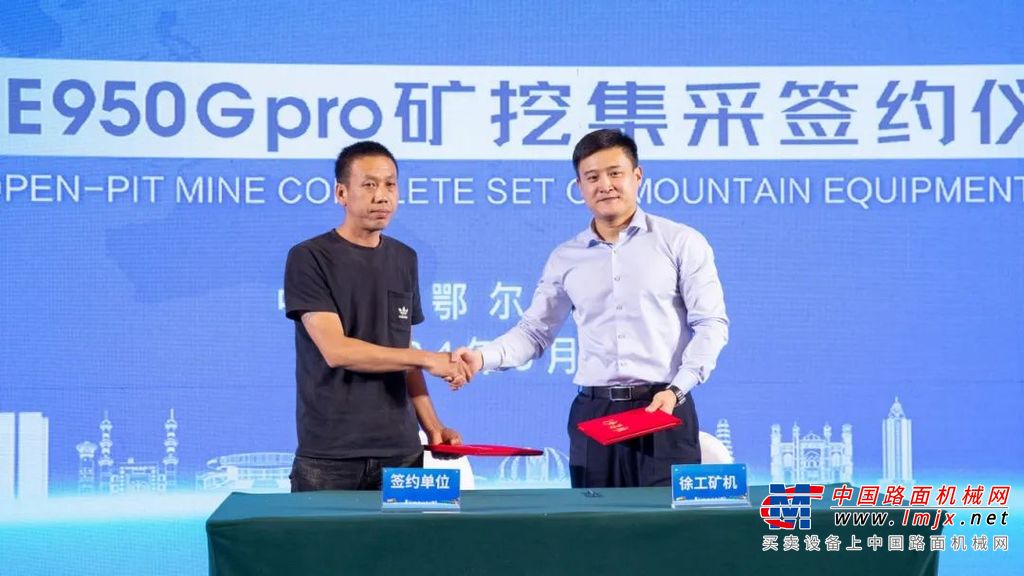 	近年来，内蒙古大力推进煤矿智能化、绿色化、安全化融合发展，不仅在全国起到示范引领作用，更为装备制造企业指明了方向。
