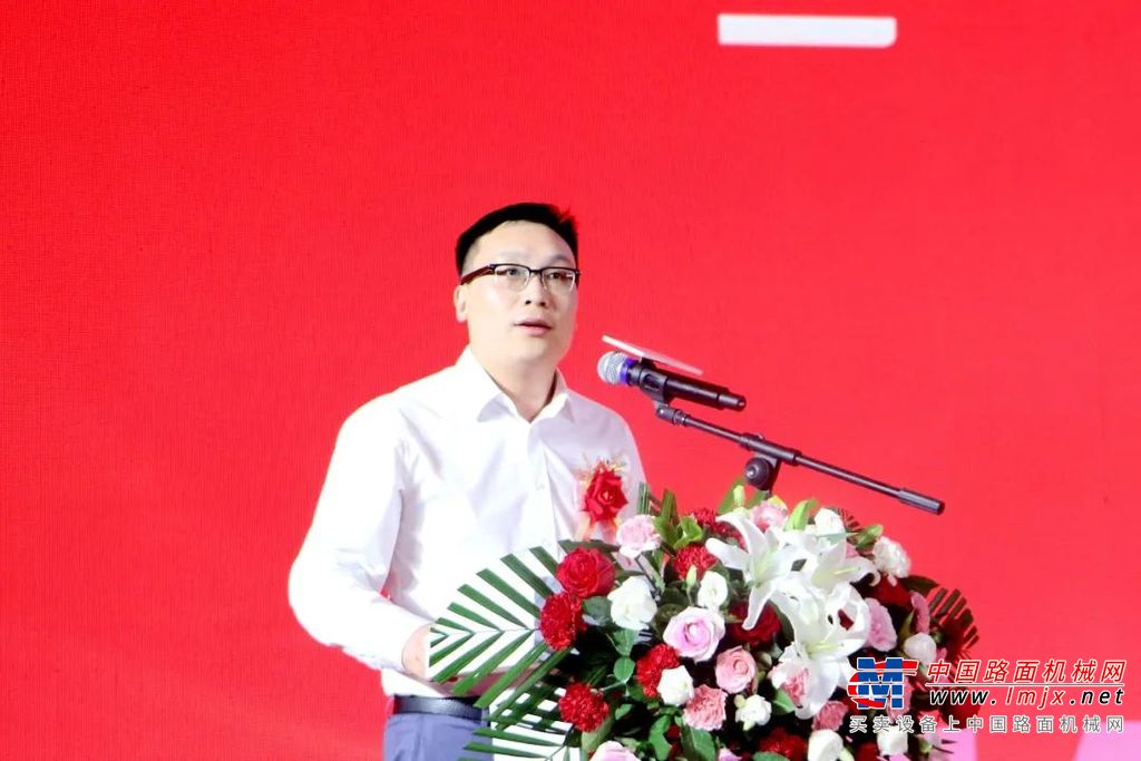 	十载光阴 感恩砼行