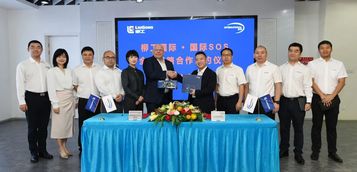 柳工与国际SOS签署全球战略合作协议，携手保障海外员工安全