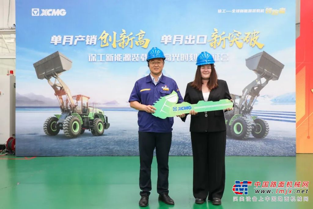 	XC958-EV首次出口东南亚和美洲