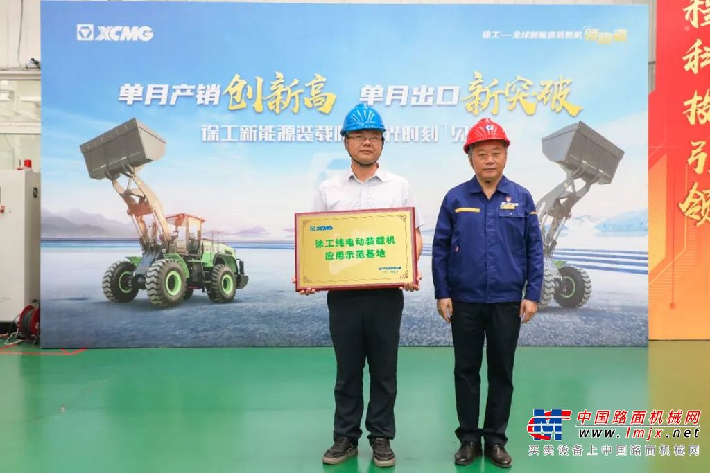 	随后两年全面登陆
