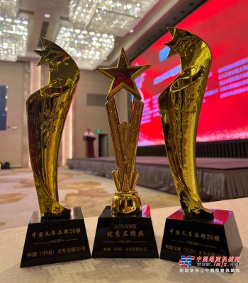 實力備受認可！林德叉車榮獲中國工業車輛和移動機器人第二屆“金力獎”頒獎盛典多項殊榮