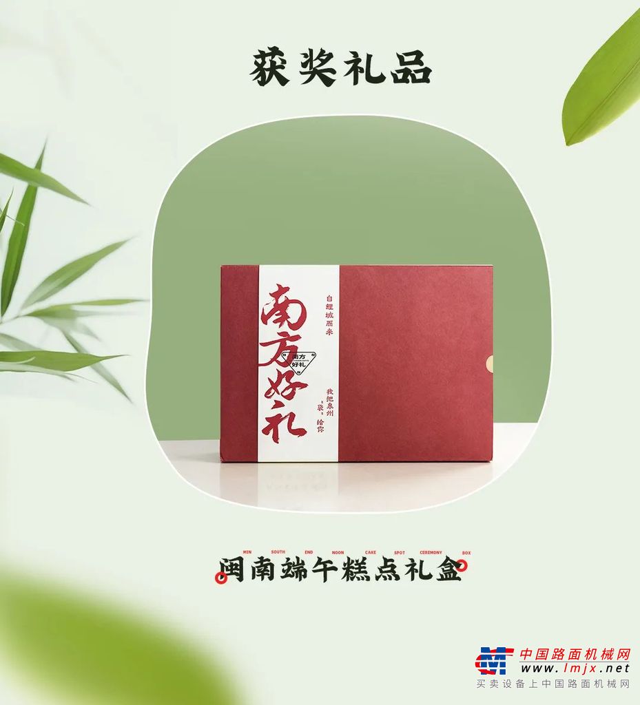 https://news-static.lmjx.net/upload/upfs/202406/07/1080w771hf_1717719420312810.jpg!1024x1024.jpg