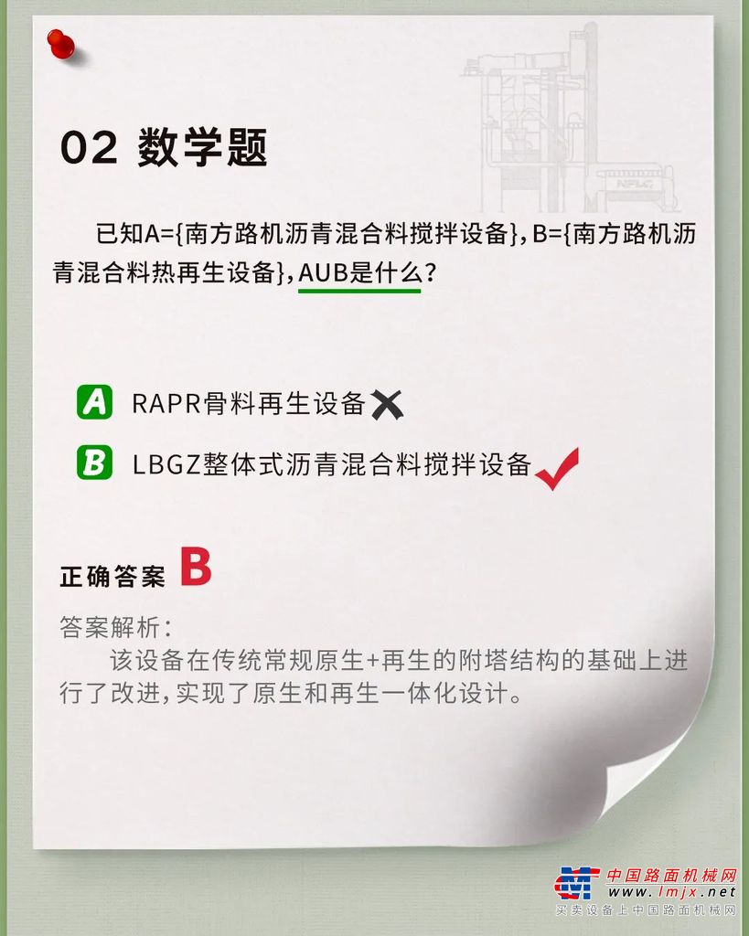 https://news-static.lmjx.net/upload/upfs/202406/07/1080w1324hf_1717719417876678.jpg!1024x1024.jpg
