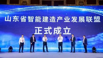 让施工更简单丨山推演绎山东智能建造新主角