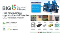三联机械：卓越实力和技术创新成为埃塞俄比亚工程机械展的亮点