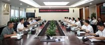 高远路业与广西北部湾投资集团签订战略合作框架协议