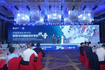柳工：中国极地考察40周年 | 那些与中国极地科考的故事