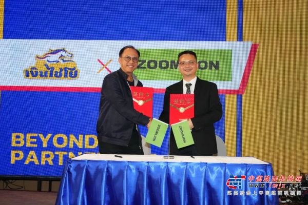 中联重科与泰国汇商银行子公司AutoX携手打造农机金融服务“软实力”