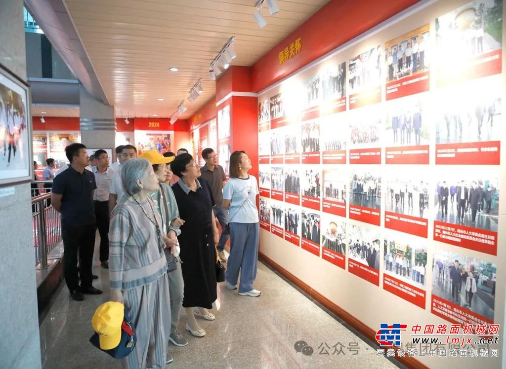 会前，与会代表参观了方圆集团，了解集团各产业产品的工艺流程和生产规模，了解集团多产业发展、多行业竞争、多领域突破、多层次跨越的历史进程和实际成果。登上方圆诚信金鼎，了解方圆集团的发展史。