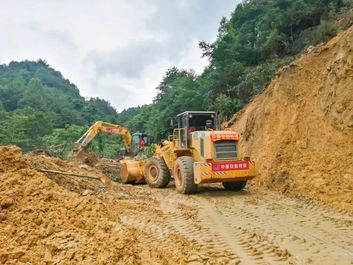 闻“汛”而动 | 柳工紧急助力抗洪抢险