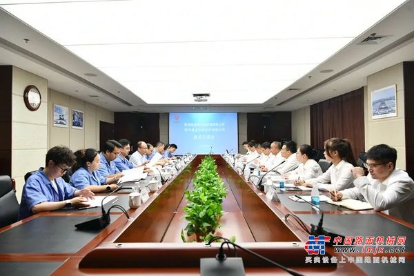 陕煤供应链党委副书记、工会主席陈学功一行来公司座谈交流