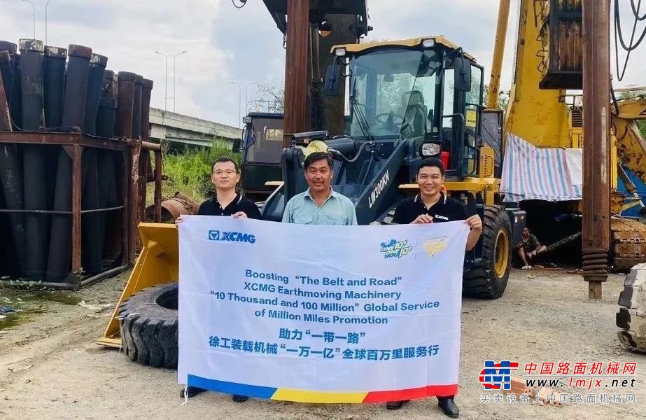一次，张义遇到一位客户，他在欧美二手装载机和徐工新品中犹豫不决。于是，他邀请客户参观设备并试乘试驾，主动当起“会计”，帮客户算起了账：“徐工装载机虽然初次投资成本略高于二手设备，但它卓越的性能、更低的维护成本和持久的使用寿命，能帮助您节省大量资金，作业再无后顾之忧！”