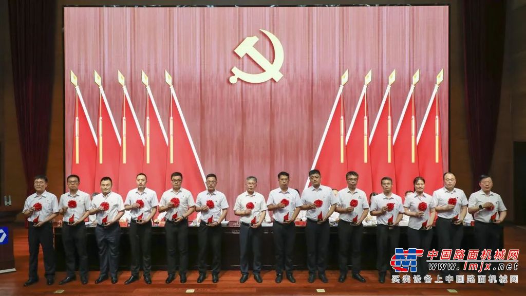 初心如炬不改变革创新永攀